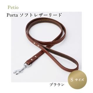 Porta եȥ쥶꡼ S ֥饦