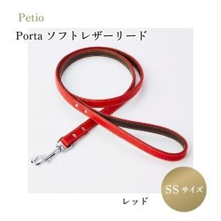 Porta եȥ쥶꡼ SS å