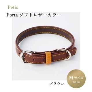 Porta եȥ쥶顼 M 18mm ֥饦