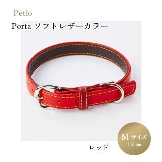  Porta եȥ쥶顼 M 18mm å