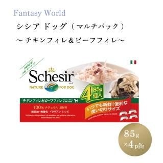  ɥå եӡեեʥޥѥå 85g4P