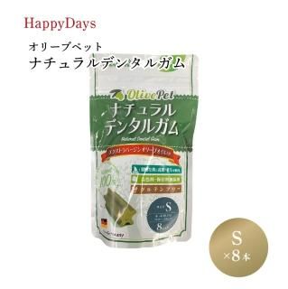 HappyDays ꡼֥ڥå ʥǥ󥿥륬 S 8 