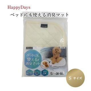 HappyDays ٥åɤˤȤýޥå S