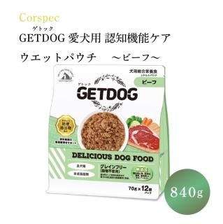 GETDOG ȥå  ǧεǽ åȥѥ ӡ 840g