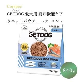 GETDOG ȥå  ǧεǽ åȥѥ  840g