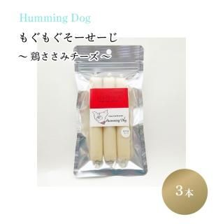 Humming Dog ⤰⤰ ܤߥ 