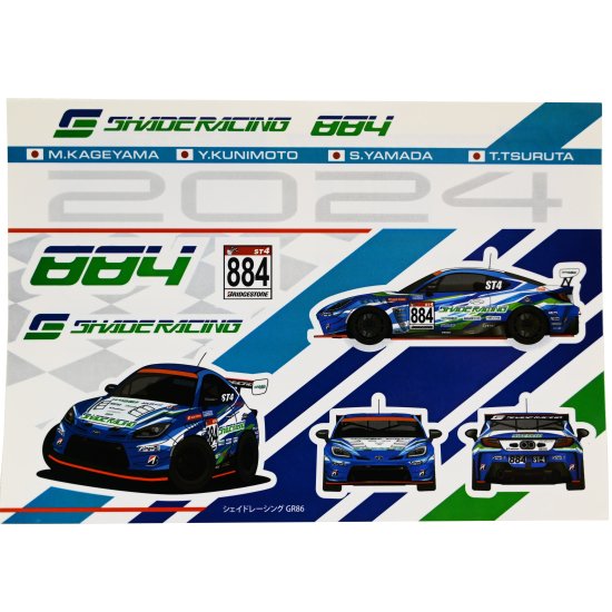 ステッカー - SHADE RACING | SHOPPING