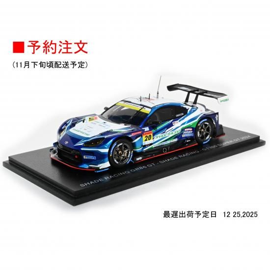 <img class='new_mark_img1' src='https://img.shop-pro.jp/img/new/icons55.gif' style='border:none;display:inline;margin:0px;padding:0px;width:auto;' />ͽʸۥѡ 1/43 ɥ졼 GR86 GT #20 ɥ졼 GT300 ѡ GT2024 ɥ饤С K.Hiranaka/E.Shimizu