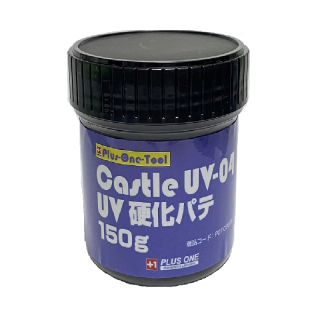 UV-04 UVŲѥ 150g