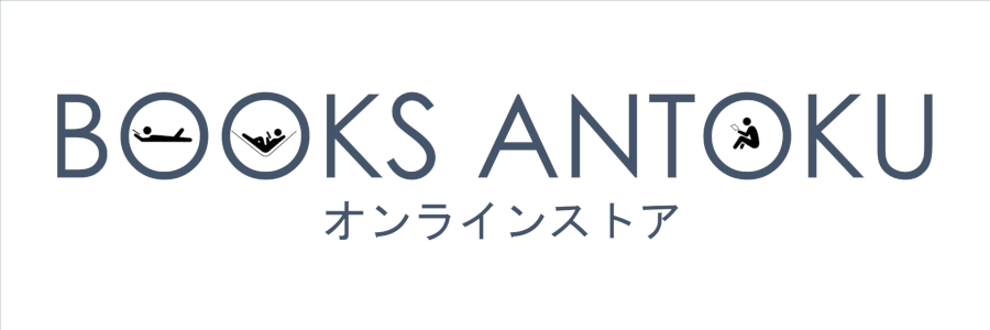 がっつりやみつき! 今日のおうちごはん!-9784299025548-4299025547