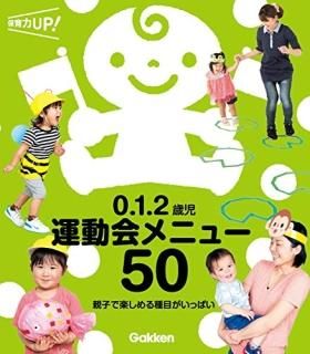 лư˥塼