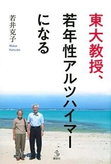 綵ǯĥϥޡˤʤ