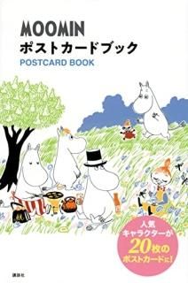 MOOMINݥȥɥ֥å