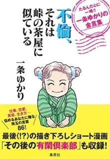 ѡƽ㲰˻Ƥ ˰!! 椫ζ