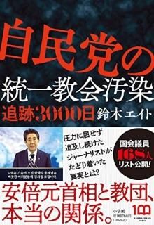 ̱ޤ춵 3000