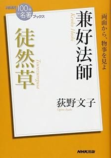 ˡ