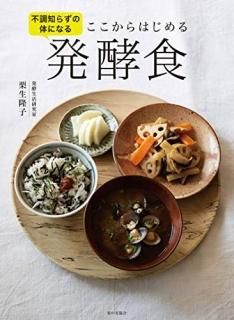 ĴΤ餺Τˤʤ롡Ϥȯڿ