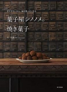 Ťʤ顢٤ʤ ۻҲΥΥξƤۻ