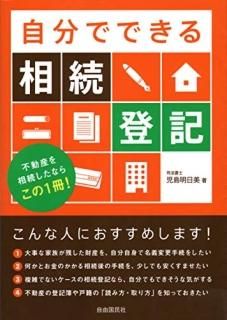 ʬǤǤ³е