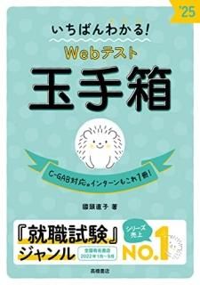 ǯǡФ狼롪Webƥ ̼Ȣ