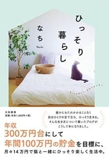 Ҥä餷