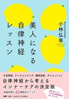 ͤˤʤ뼫ΧХå