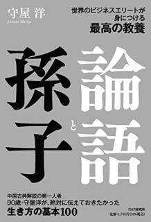 Υӥͥ꡼ȤȤˤĤ붵 ¹