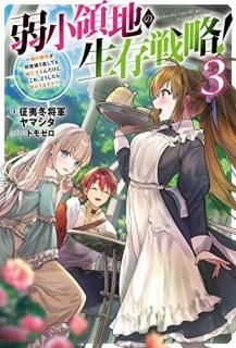 微Ϥ¸ά?Ϥٷ֤Ƥ˴ɡ졢ɤޤ?ʣ