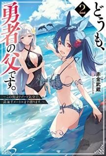 ɤ⡢ͦԤǤʣ?٤ϥ꥾ȵʬǡ᡼ȥޤޤ?