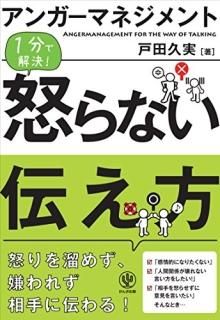 󥬡ޥͥ1ʬǲ!ܤʤ