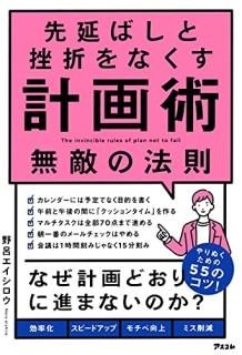 ФȺޤʤײѡ̵Ũˡ§