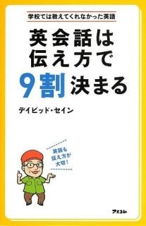 Ѳä9ޤ