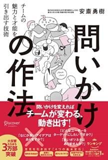 䤤κˡ 