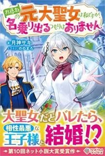 ҤͤθϻǤ̾ФĤϤޤ