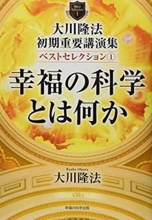 δˡ ׹ֱ齸 ٥ȥ쥯?@