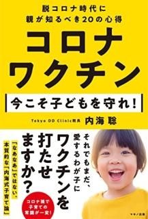 ʥ說󡡺Ҥɤ졪