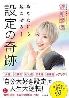 ʤˤⵯ롪δ