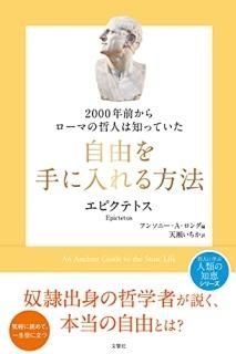 2000ǯޤůͤΤäƤͳˡ