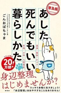 ǡۤǤ⤤餷