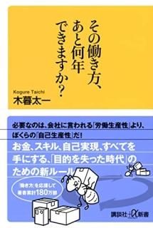ƯȲǯǤޤ