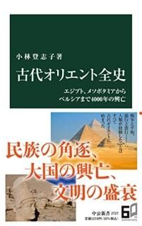 奪ꥨ
