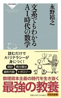 ʸϤǤ狼ɻο