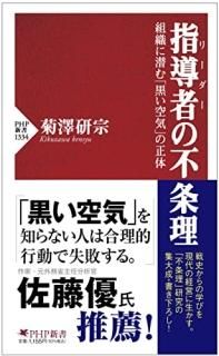 Ƴԡʥ꡼ˤԾ