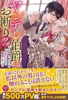 ǥߤϤǤꡪϲؤ᤿Ůե饰ꤷޤ