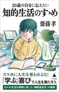 20Фμʬ ŪΤ