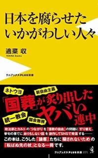 ܤ餻路͡