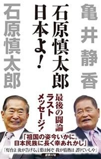 иϺ ܤ衪