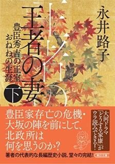 Ԥκʡ