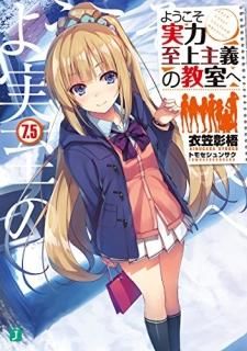 褦ϻζ7.5