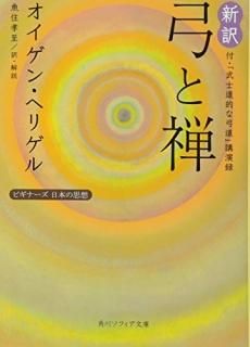  ݤ աƻŪʵƻ׹ֱϿ ӥʡܤλ